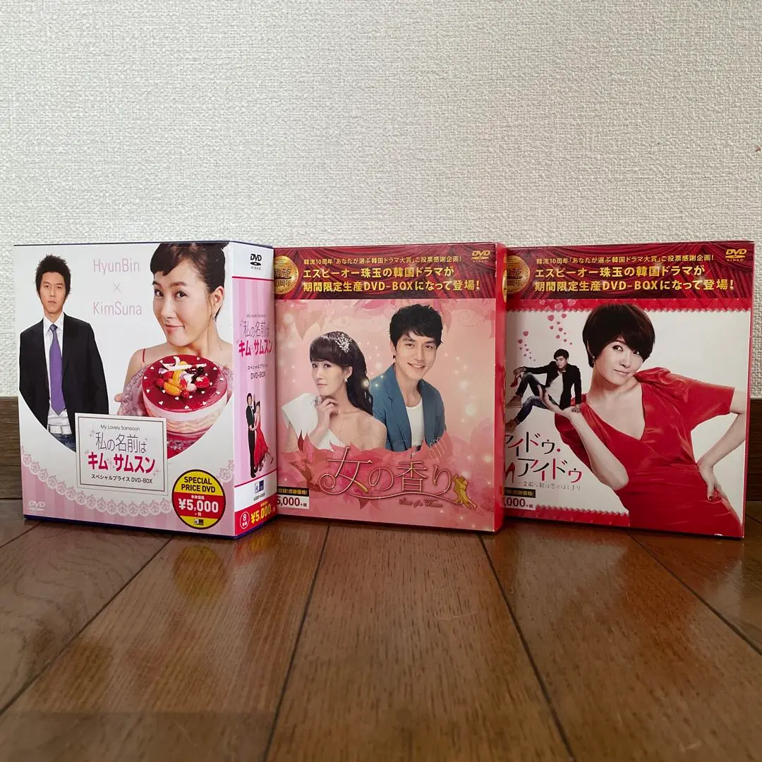 2025年最新】韓国ドラマ dvd真心が届くの人気アイテム - メルカリ