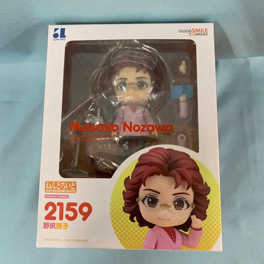 【新品未開封】ねんどろいど 野沢雅子 2159 フィギュア 声優 レア 完売 ねんどろいど 野沢雅子