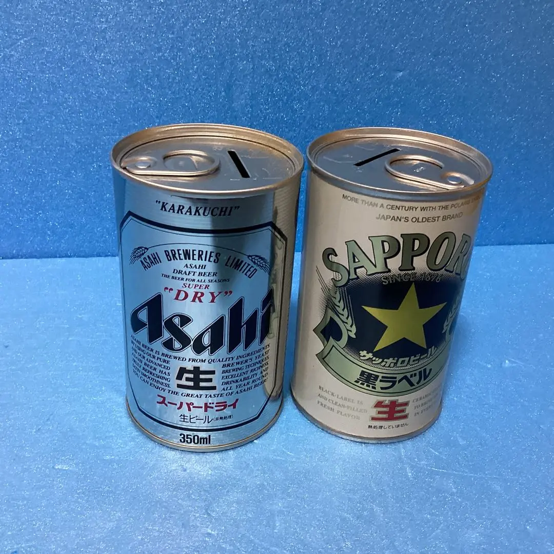 2025年最新】アサヒドライ貯金箱の人気アイテム - メルカリ