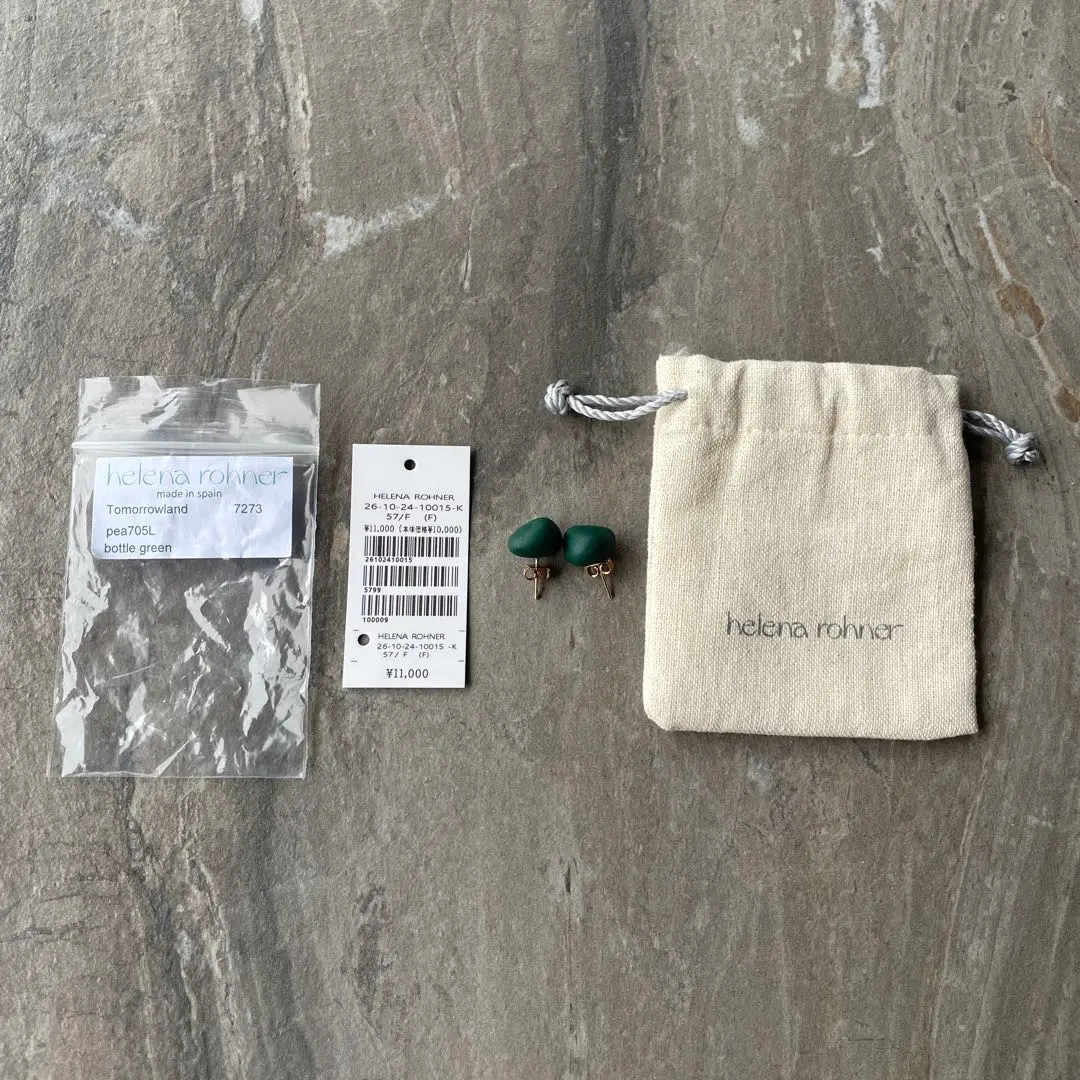 ♡美品 HELENA ROHNER ヘレナローナー シルバー925 バングル♡ ♡美品 HELENA ROHNER ヘレナローナー シルバー925 バングル♡