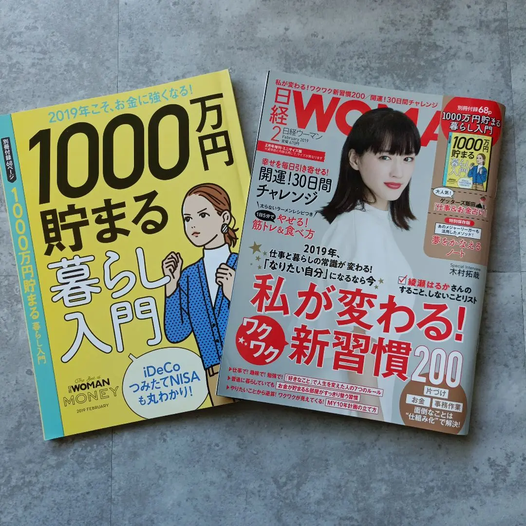 2025年最新】蟻の自然誌の人気アイテム - メルカリ
