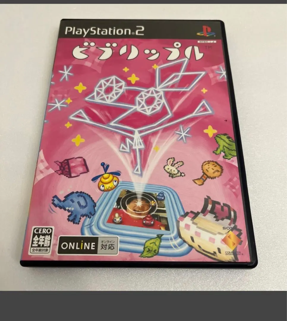 PS2 ビブリップル Vib-Ripple ハガキ付き ビブリップル(Vib-Ripple) プレイステーション2 SCE 2004年/中古