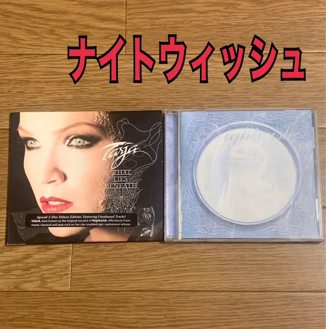 2025年最新】nightwish onceの人気アイテム - メルカリ