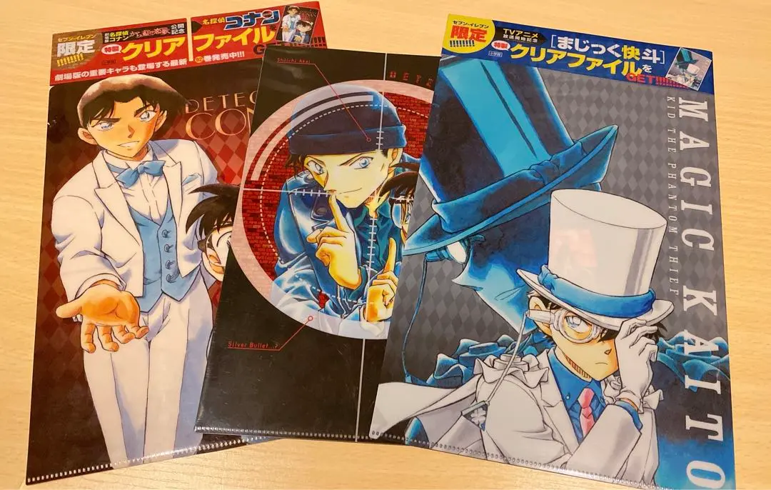 まじっく快斗 黒羽快斗 怪盗キッド クリアファイル 名探偵コナン