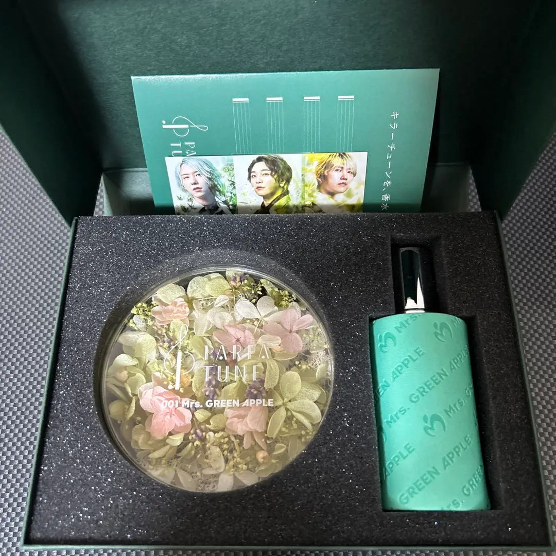 初回生産限定版】新品未開封 パルファチューン 001 Mrs GREEN