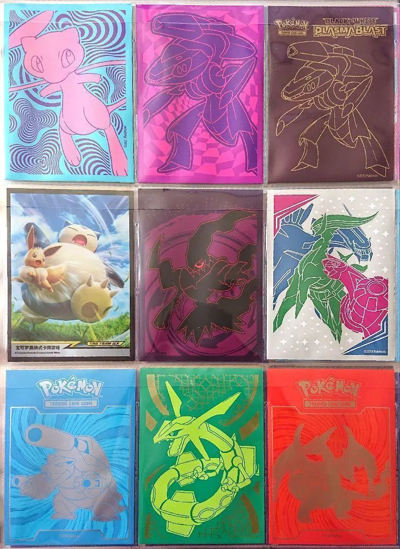 寶可夢卡牌 卡套 角色卡套 9種 散賣86 的縮圖