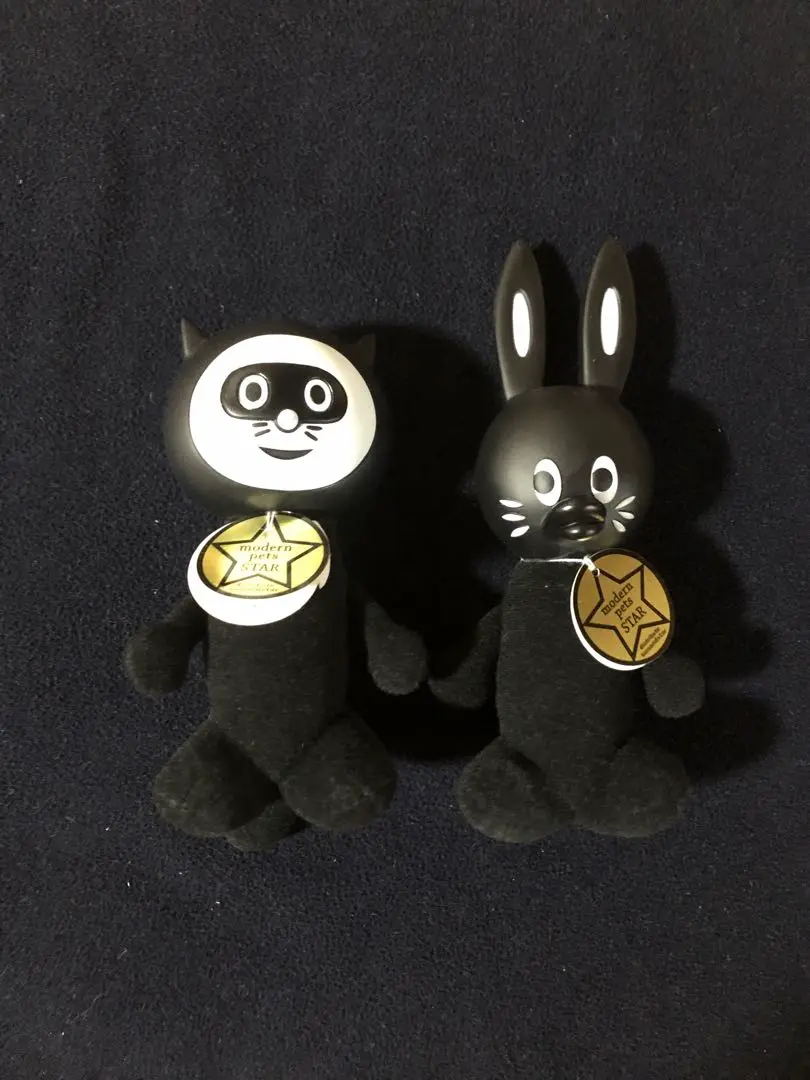 レア　ne-net　ネネット　 にゃー　けん玉 Qoo10] ネ・ネット Ne-net ネネット にゃー 小銭入れ