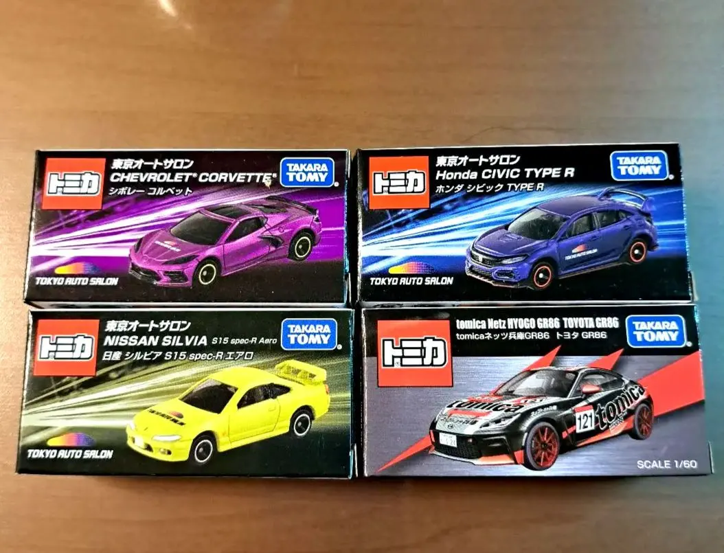 Thumbnail of Brand new, unopened: Tokyo Auto Salon 2023 Commemorative Tomica Limited Edition 4-Car Set