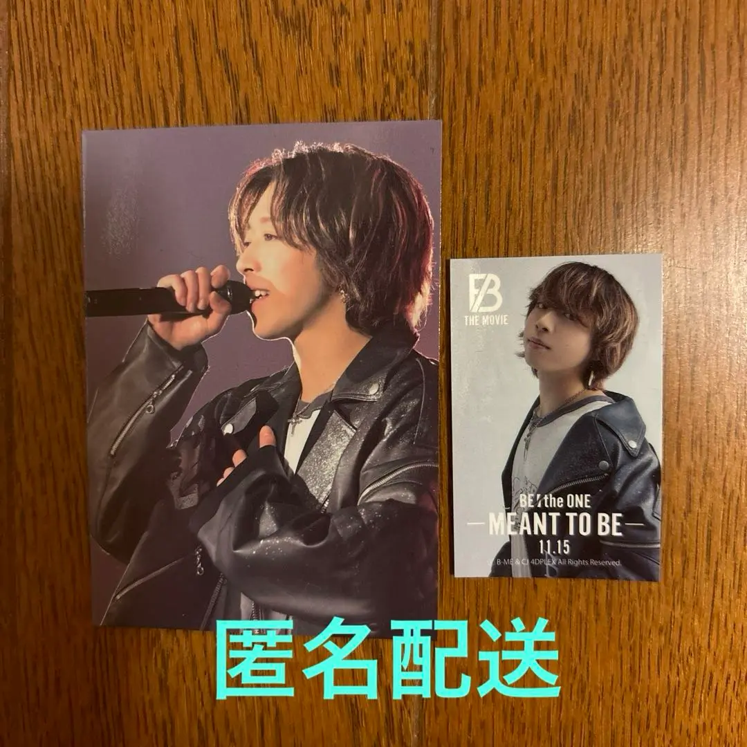 2025年最新】befirst dvd 東京ドームの人気アイテム - メルカリ