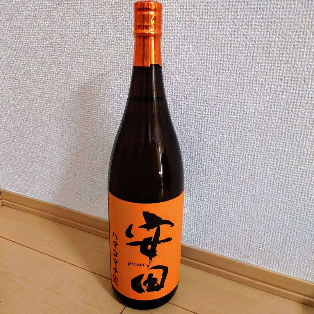 2025年最新】安田 焼酎の人気アイテム - メルカリ