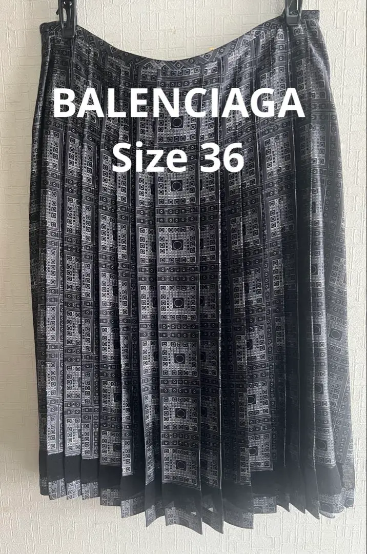 美品 BALENCIAGA シルク ウール 総柄 ジャガード ロングスカート 2025年最新】BALENCIAGA シルク スカートの人気アイテム - メルカリ