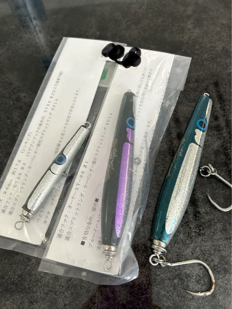 カーペンター BE ブルーイール 38-130 PDW ミニイール 20 2025年最新】カーペンター ブルーイールの人気アイテム - メルカリ
