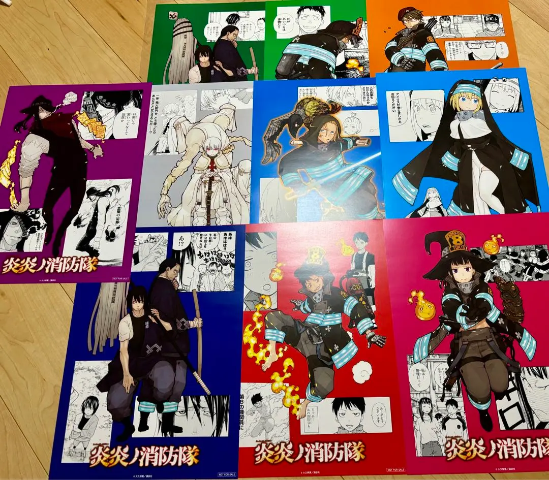 炎炎ノ消防隊 ポップアップ特典 非売品 B4ミニポスター 全10種セット 炎炎ノ消防隊 ポップアップ特典 非売品 B4ミニポスター 全10種セット
