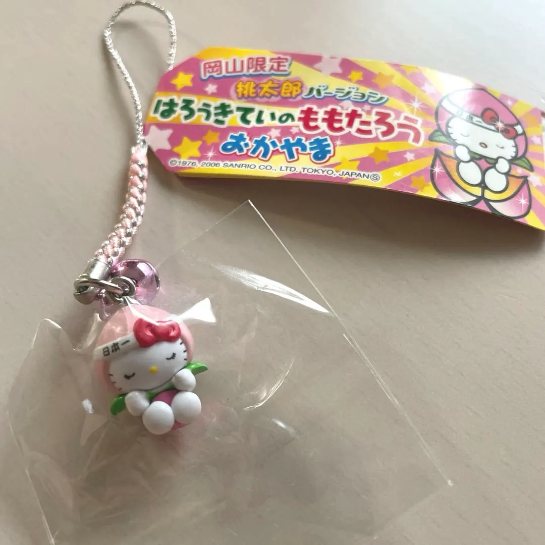 Thumbnail of Hello Kitty Momotaro Version Strap