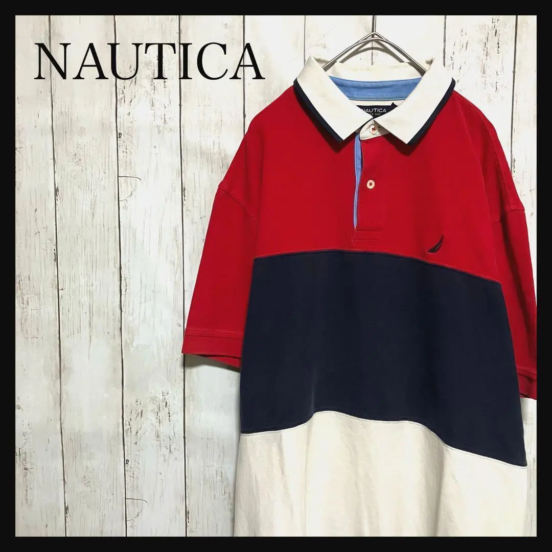 Thumbnail of Nautica Short Sleeve Polo Shirt - One Point Embroidered Logo - Multi-color Z1223