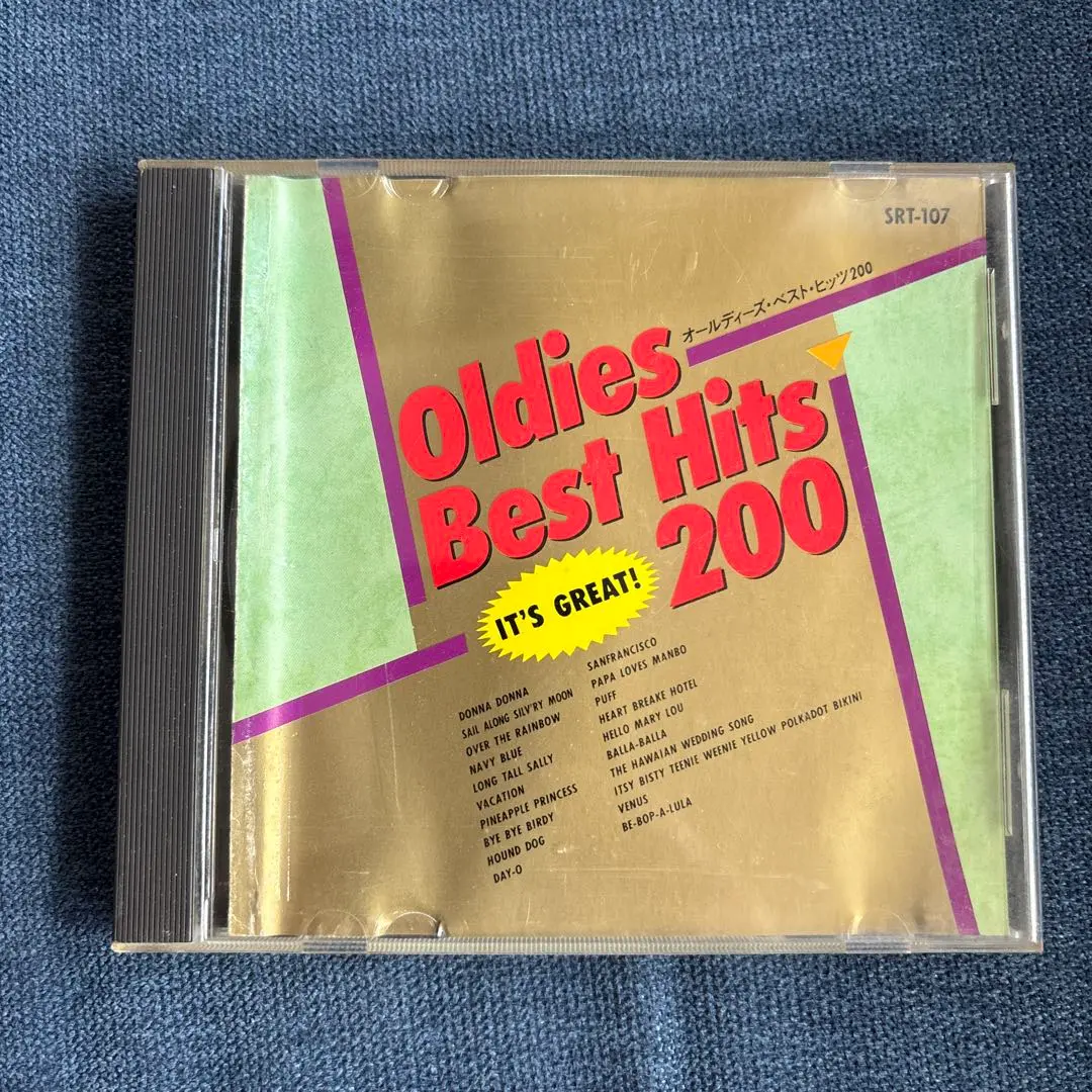 2025年最新】OLDIES BEST HITS 200の人気アイテム - メルカリ