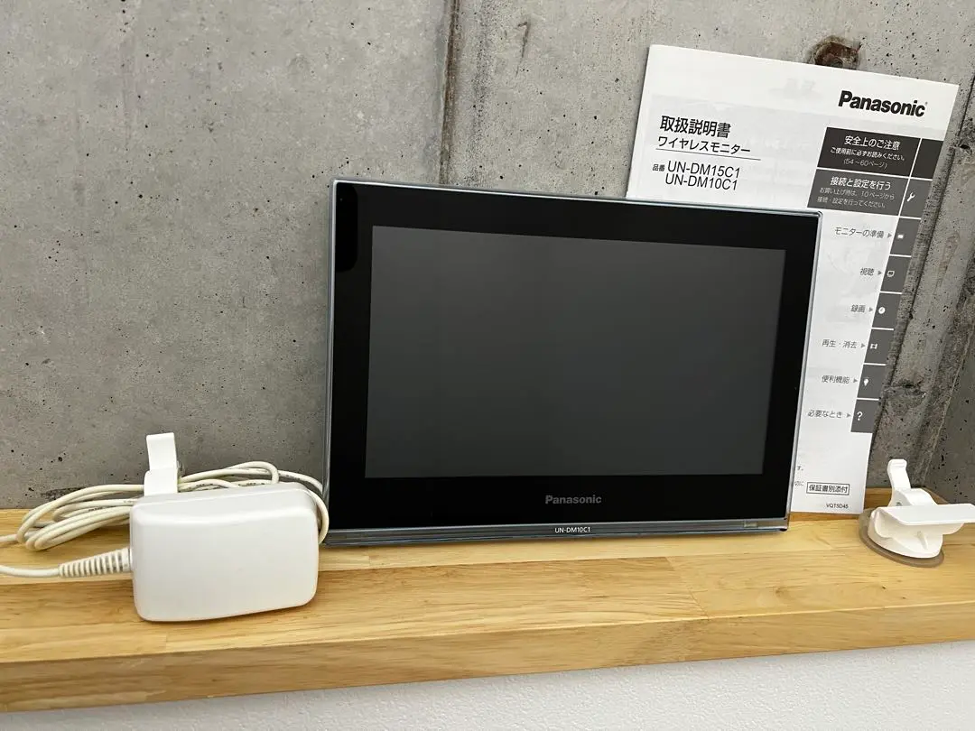 2025年最新】UN-DM10C1の人気アイテム - メルカリ