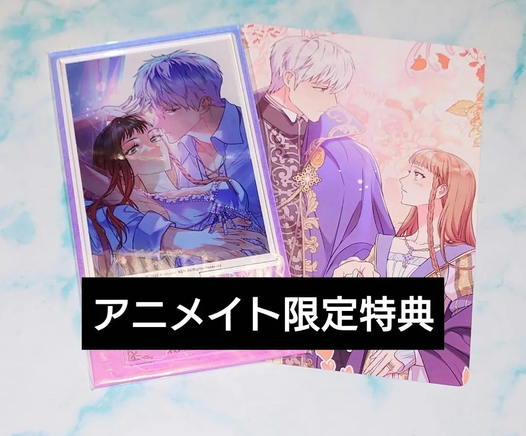 結婚商売 韓国漫画 新刊 FLOS 書籍+全店舗特典付きセット 新品未開封 2025年最新】韓国漫画 結婚商売の人気アイテム - メルカリ