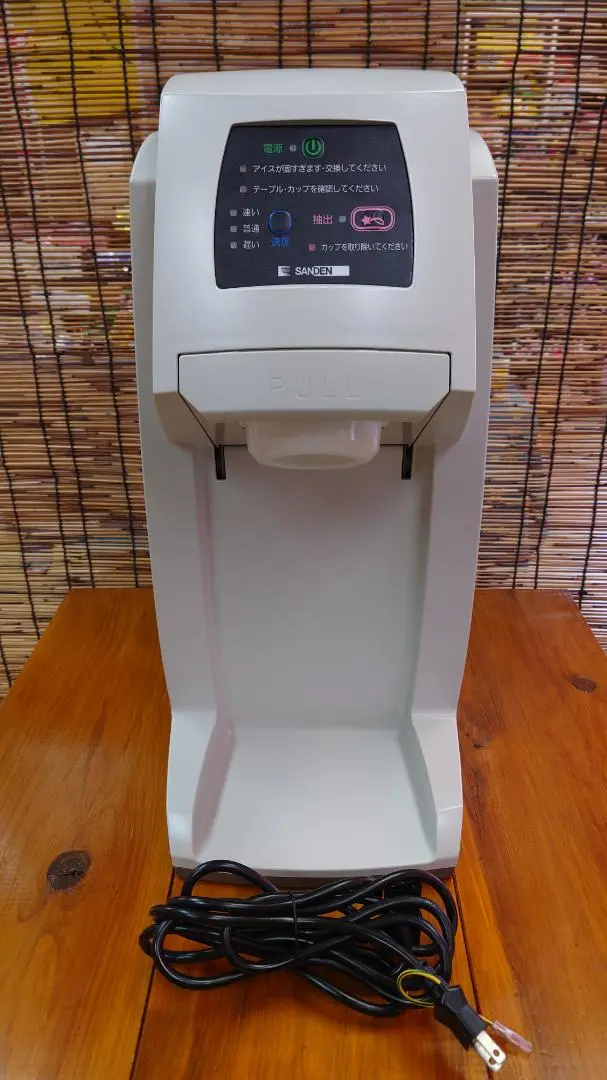2025年最新】SANDEN CORPORATION 店舗用品の人気アイテム - メルカリ