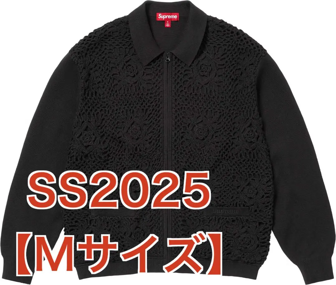 2025年最新】supreme 25ss カーディガンの人気アイテム - メルカリ