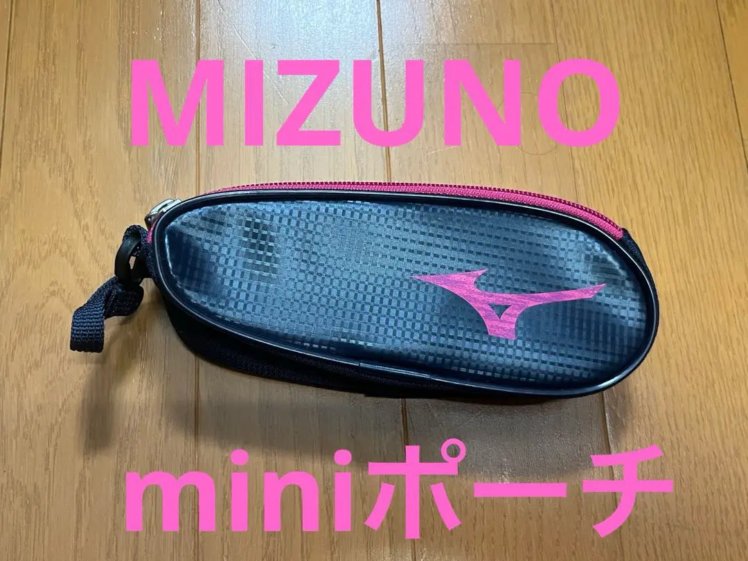 Mizuno ネイビー/ピンク バックパック 卓球 【新品 未使用】【タグ付き】 2025年最新】卓球リュックミズノの人気アイテム - メルカリ