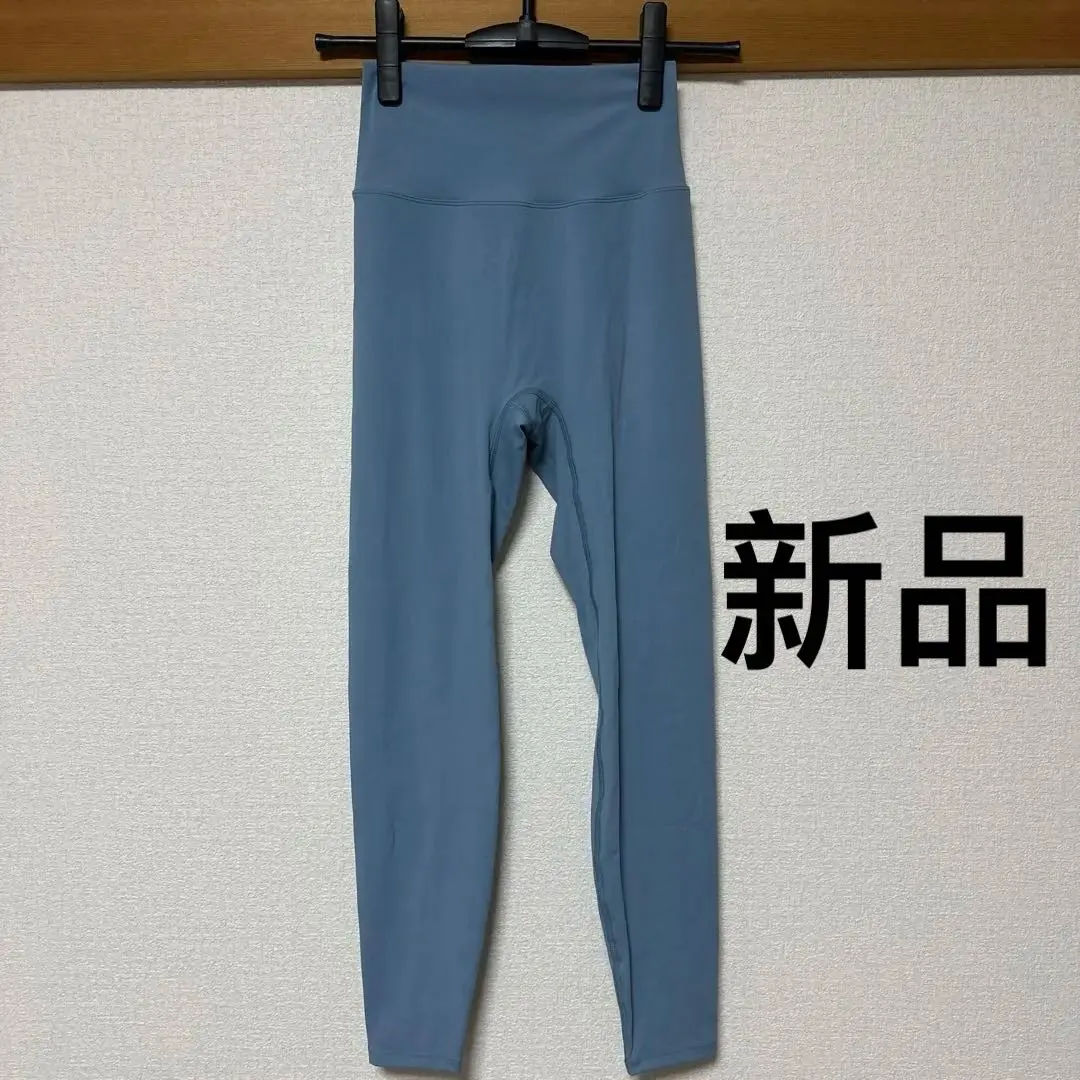 Thumbnail of New Blue High Waist Yoga Pants Stretch Material