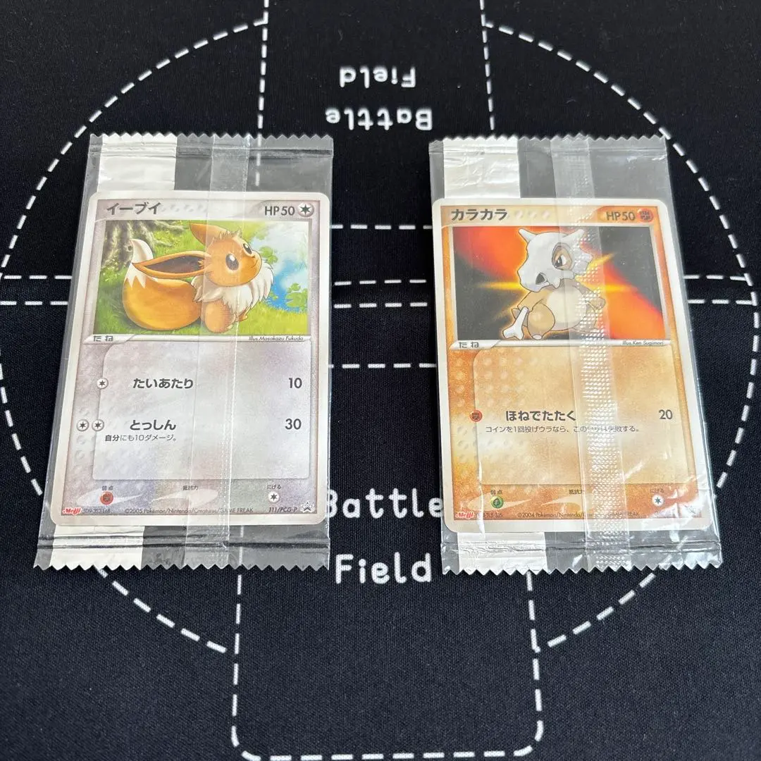 2025年最新】ポケモンカード イーブイ 111/PCG-P 明治 meijiの