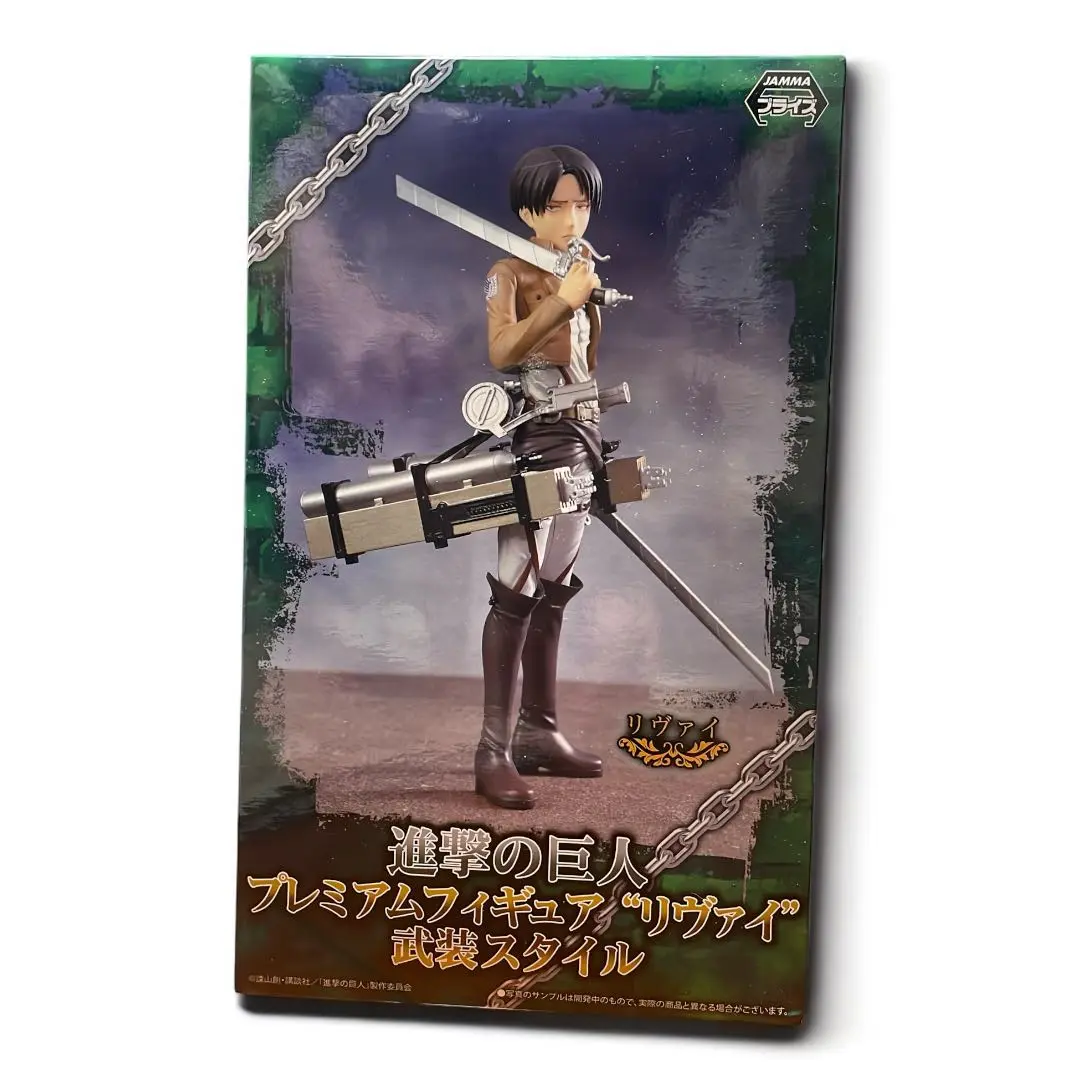 進撃の巨人』からリヴァイが武装スタイルでセガプライズに登場