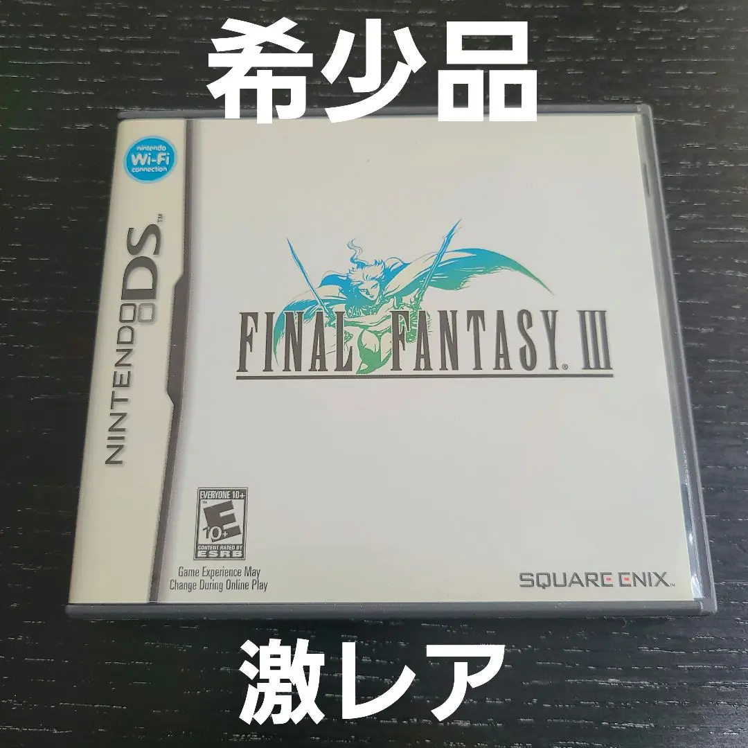 Dragon Quest【中古美品・DS北米版】 Nintendo DS Video Games Action & Adventure Dragon Quest for