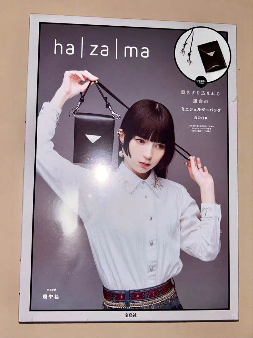 2025年最新】HAZAMA ストラップの人気アイテム - メルカリ