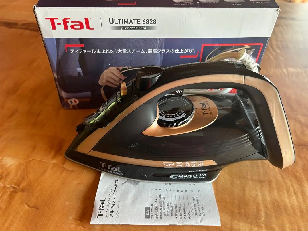 ティファールアルティメット6828新品未使用 楽天市場】【クーポン4種あり】ティファール T-fal