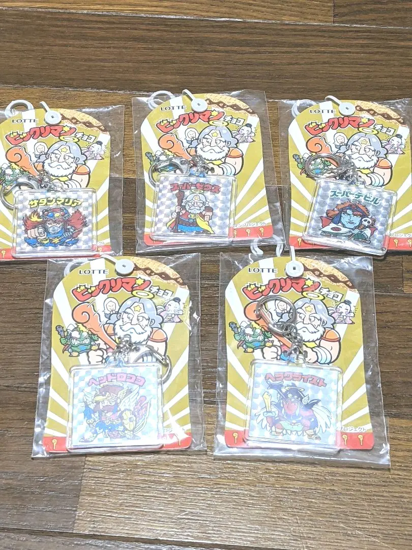2025年最新】ビックリマン キャラクターキーホルダー [ヘッド