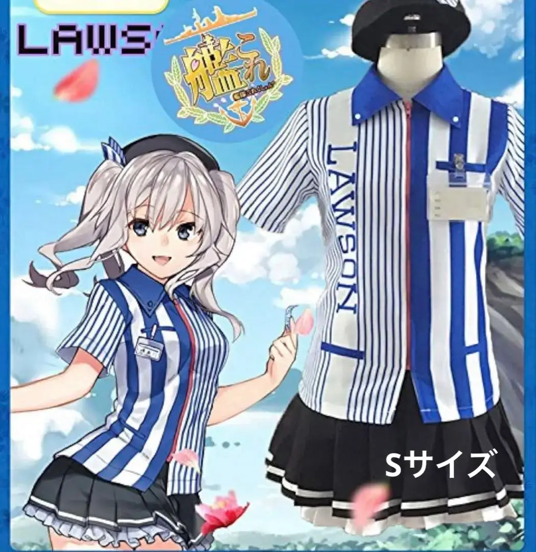 フィギュア　[ランクB] ゴトランド ローソン制服Mode 「艦隊これくしょん～艦これ～」 オリジナル艦娘フィギュア 艦隊これくしょん～艦これ～×ローソン鎮守府秋祭り二〇一九 抽選品 ローソン|ゴトランド ローソン制服MODE|HARDOFFオフモール