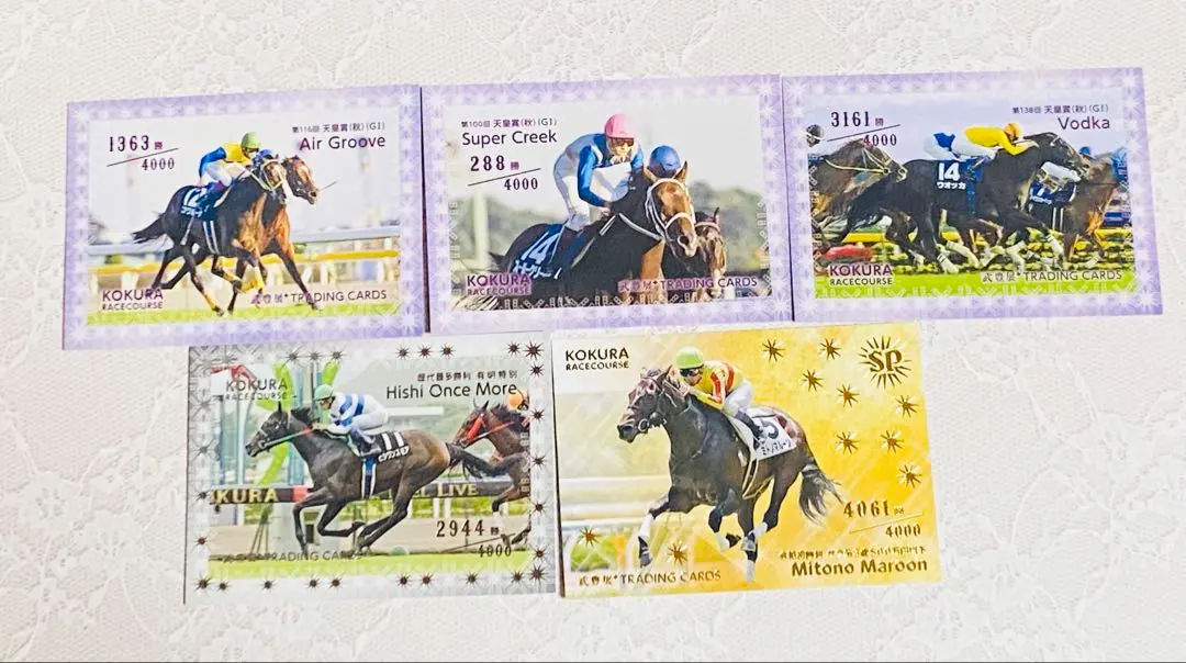 JRA 武豊 トレーディングカード 4000勝 武豊展 小倉競馬場 Amazon.co.jp: JRA 武豊 トレーディングカード 4000勝 武豊展