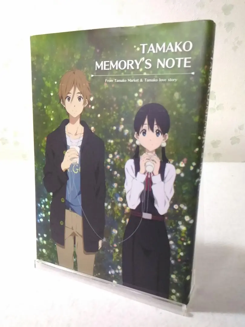⭐*読様 たまこラブストーリー　グッズまとめ売り 510tshlqUTL._UF350,350_QL50_.jpg