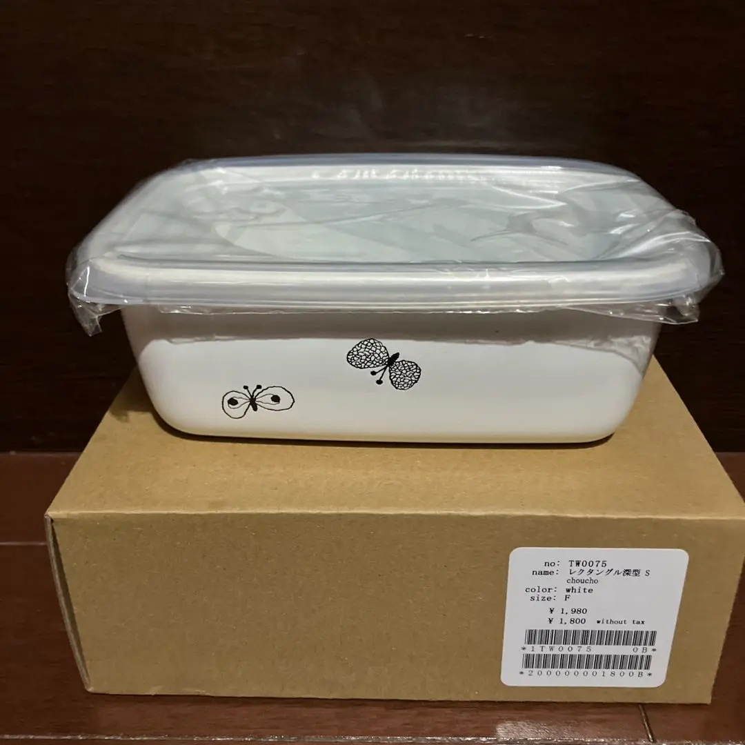 未使用品　琺瑯　ミナペルホネン　minaperhonen レクタングル　セット 未使用】ミナペルホネン×野田琺瑯 mina perhonen×野田琺瑯