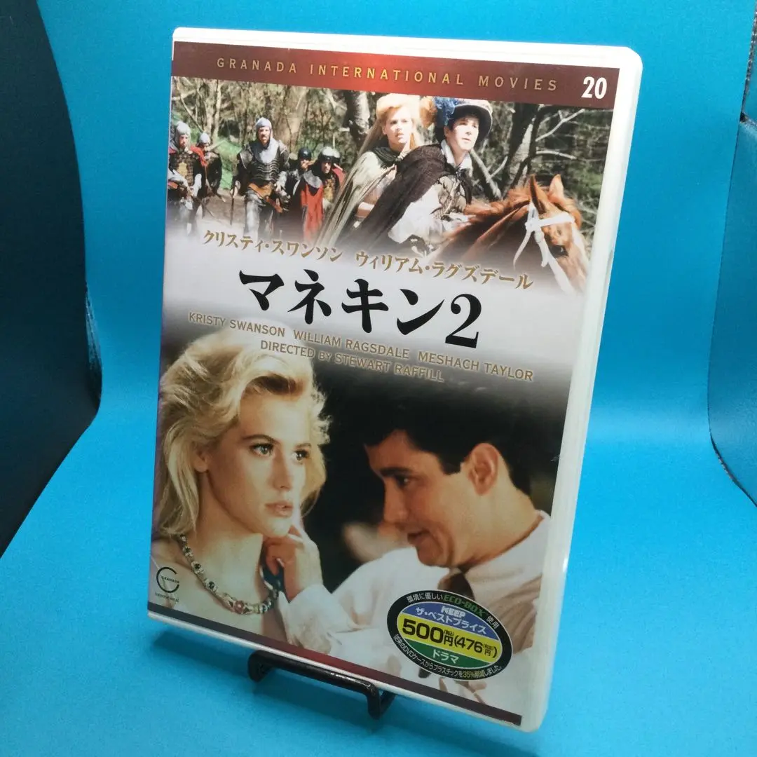 2025年最新】マネキン dvd 映画の人気アイテム - メルカリ