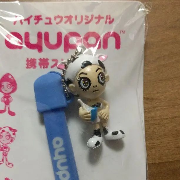 非売品希少 浜崎あゆみ ハイチュウ ヨーグルト登場 ポスター ③