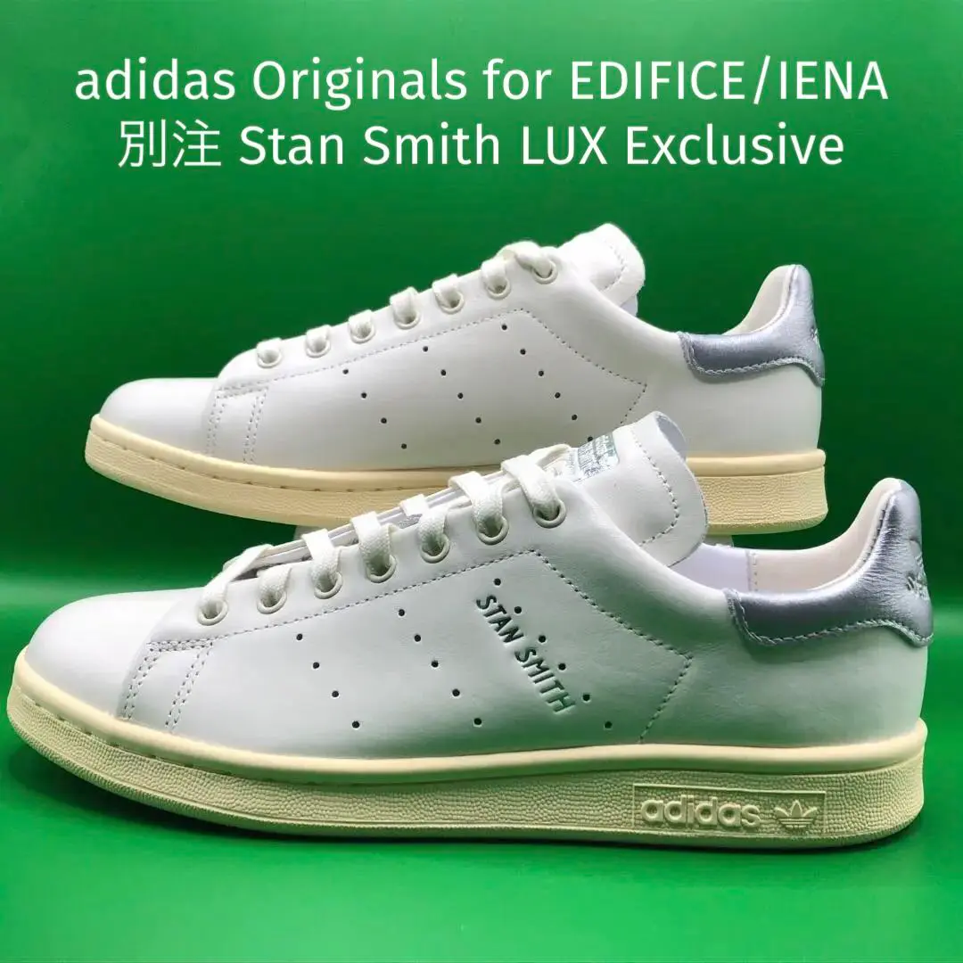 【お値下げ】【IENA】 STANSMITH LUXExclusive adidas◇SLOBE IENA別注/STANSMITH LUX/ローカットスニーカー