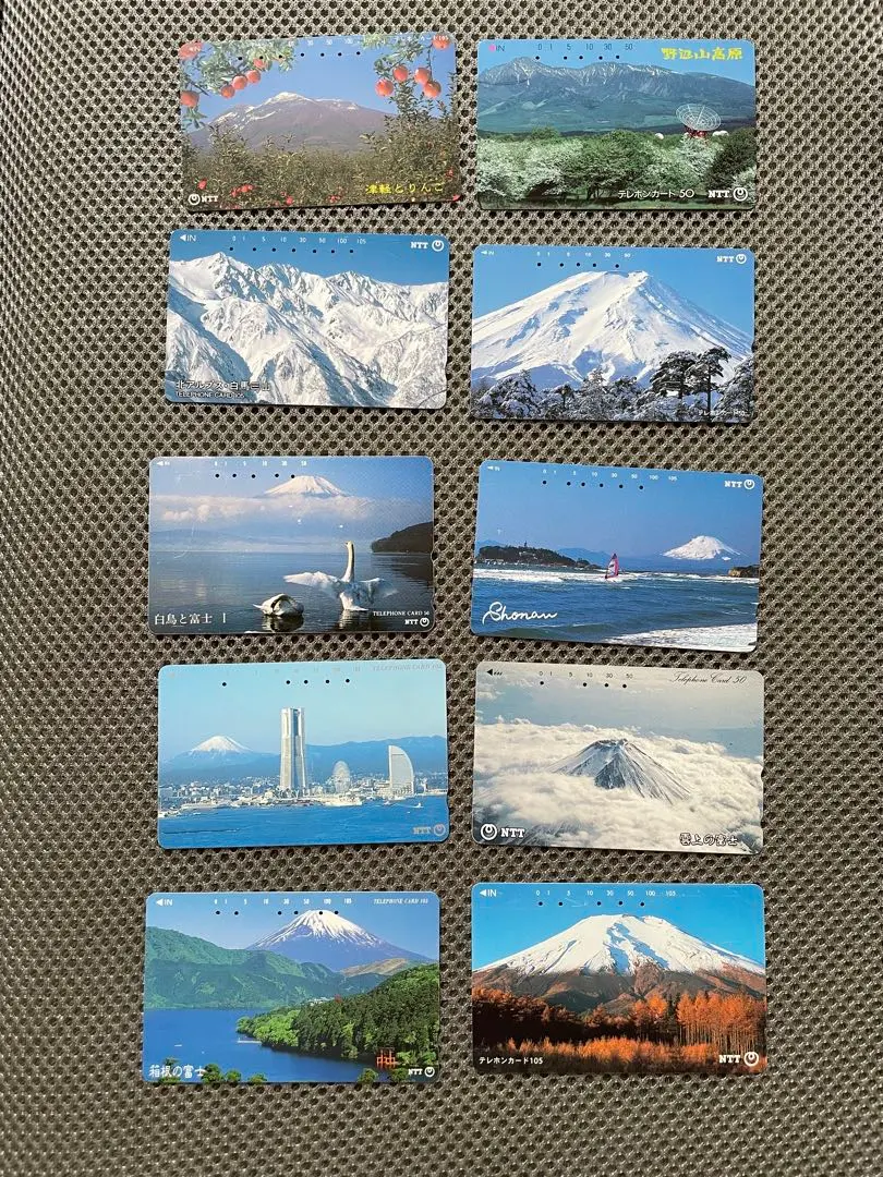 富士山 日本的山 使用過的電話卡 10張 的縮圖