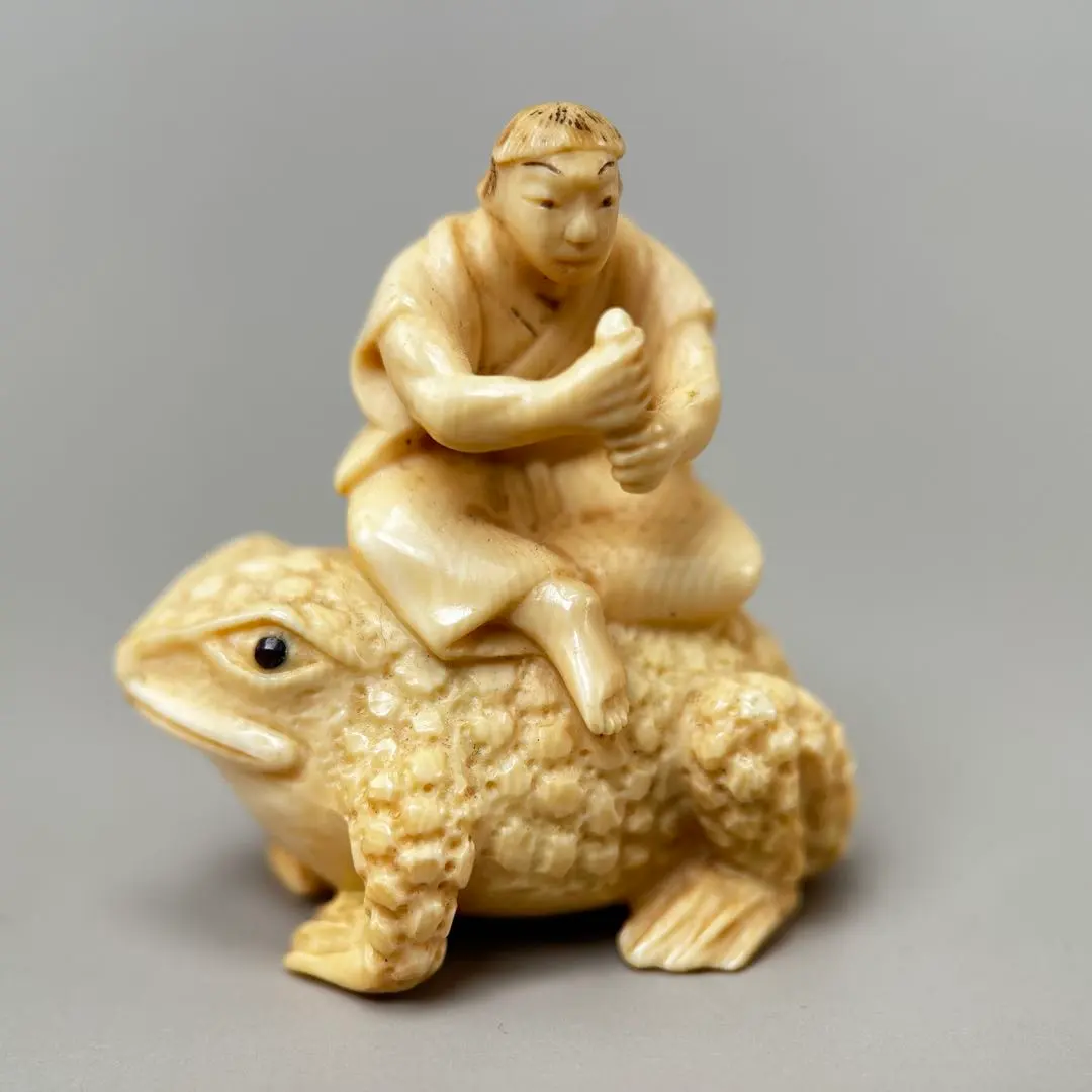 人物騎蛙像 極上品 根付 天然素材 古董 古美術 擺件 細密工藝 的縮圖