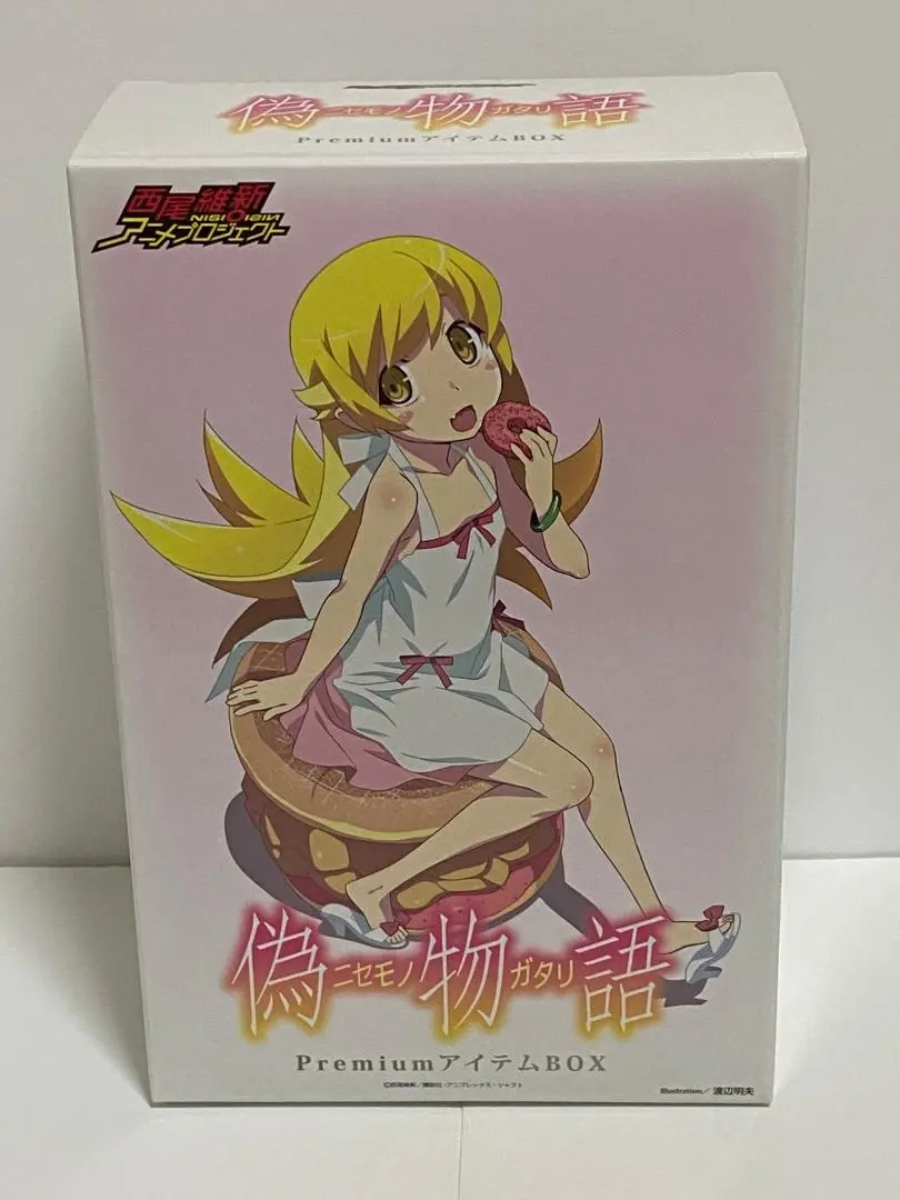 2025年最新】偽物語 premiumアイテムboxの人気アイテム - メルカリ