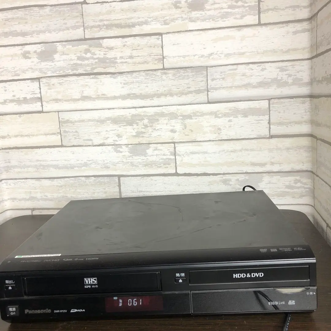 パナソニック DVDレコーダー VHSビデオ一体型 DMR-XP25V-K