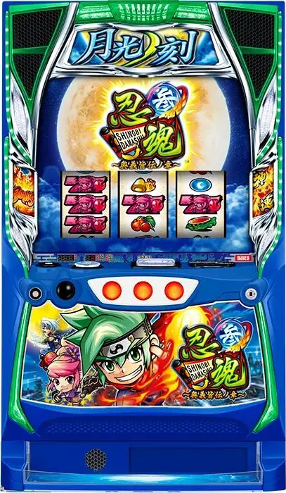 忍魂暁実機15日迄限定値下げ shinobi24.jpg