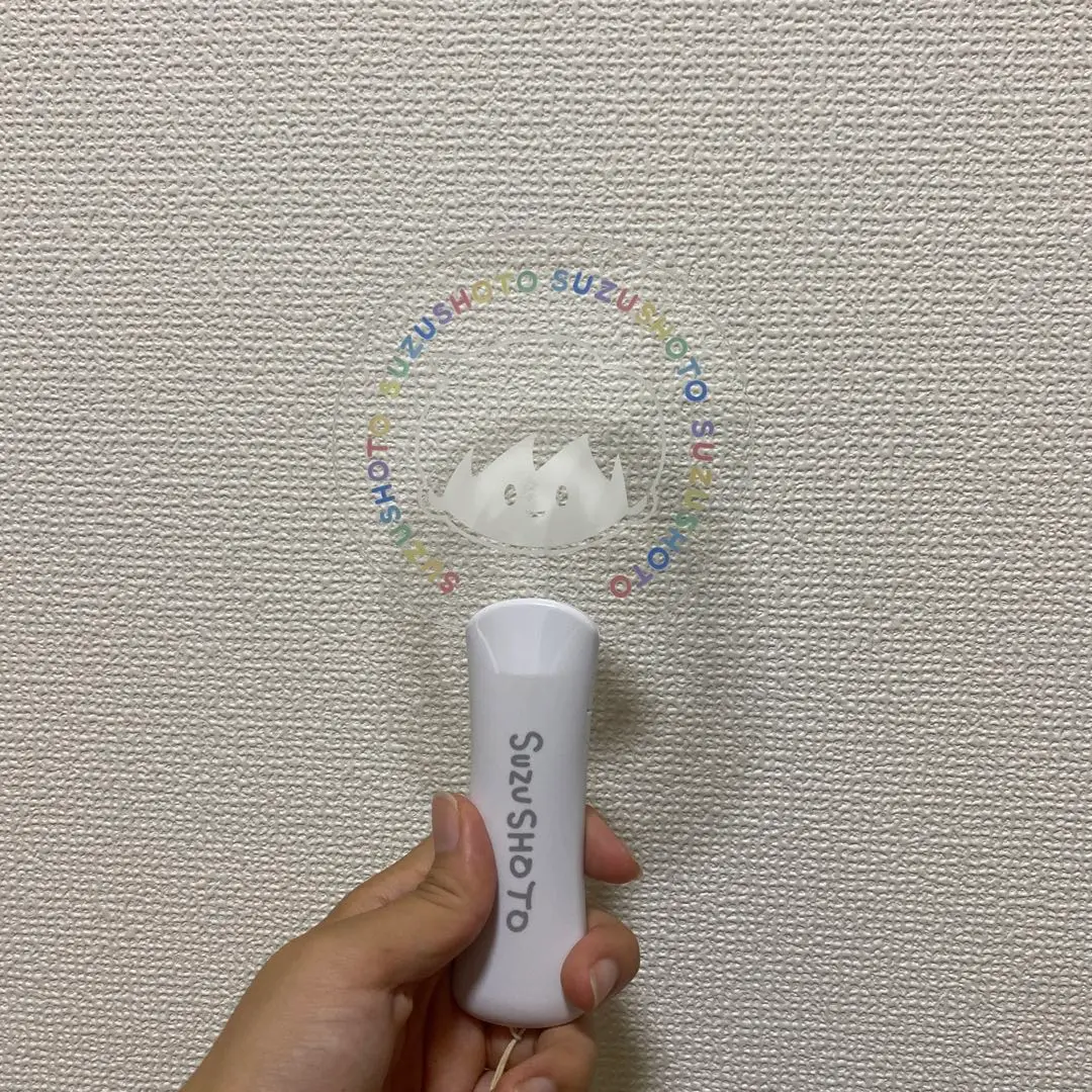すずしょうと ペンライト 2本セット m68528231517_1.jpg?1734660566