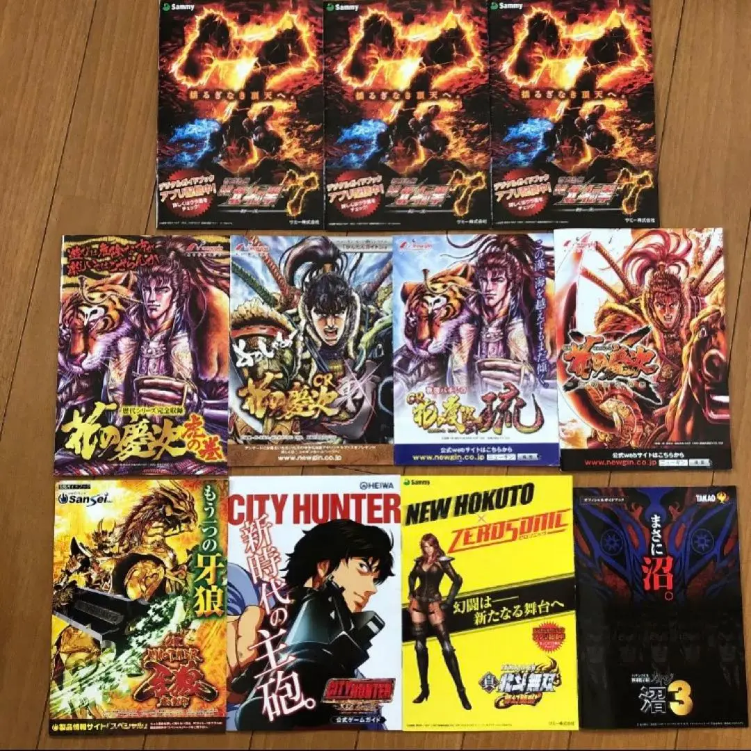 カイジ ポスター 新品未使用 非売品 カイジ オリジナル非売品ポスター