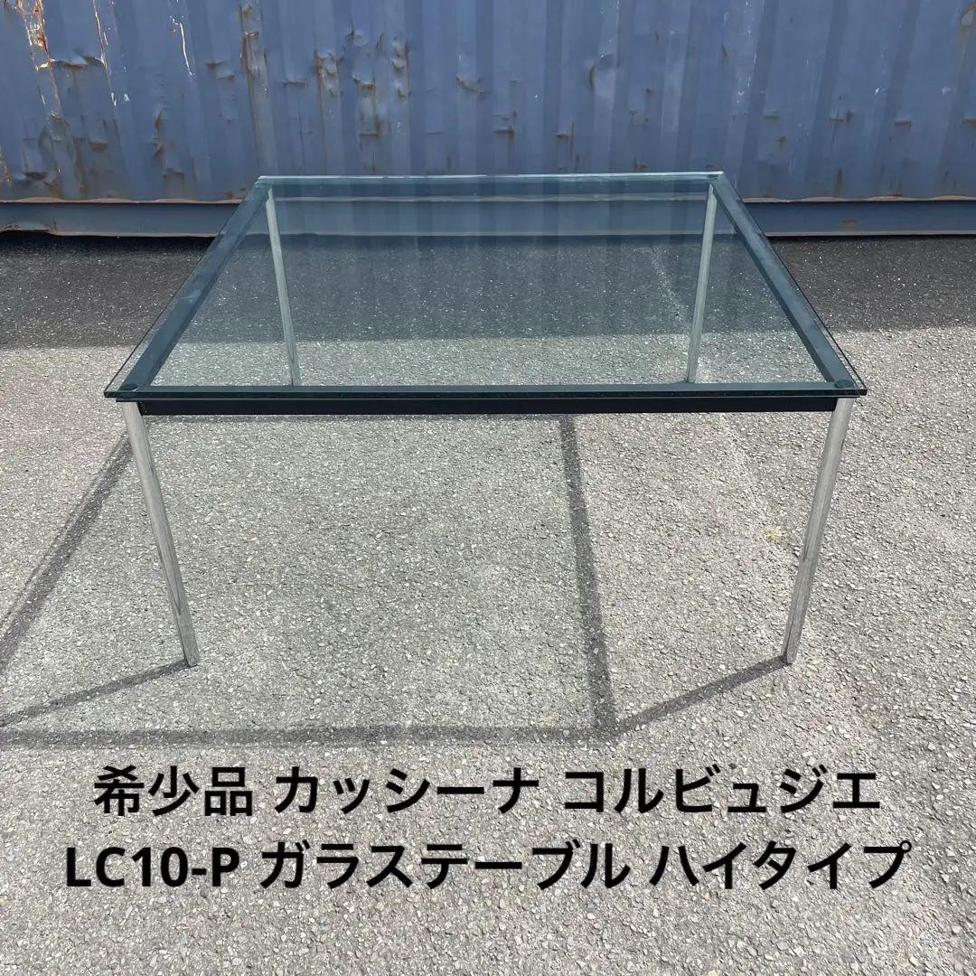 2025年最新】lc10 テーブルの人気アイテム - メルカリ