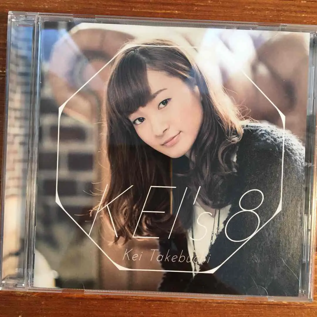 【廃盤】激レア☆竹渕慶 tetra+ occur 廃盤】激レア☆竹渕慶 tetra+ occur