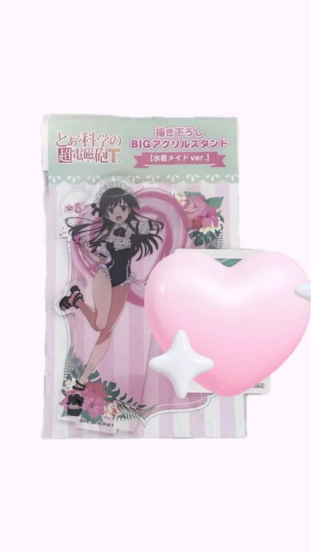Π 【未使用】とあるドン・キホーテ BIGアクリルスタンド 水着メイド 佐天涙子 Π 【未使用】とあるドン・キホーテ BIGアクリルスタンド 水着