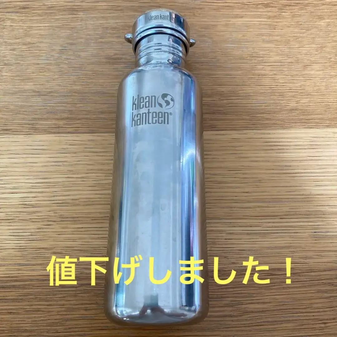 2025年最新】klean kanteen 800の人気アイテム - メルカリ